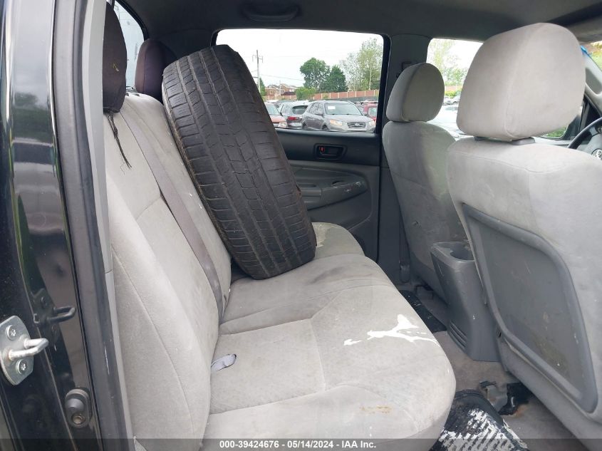 2005 Toyota Tacoma Prerunner V6 VIN: 5TEJU62N15Z059781 Lot: 39424676