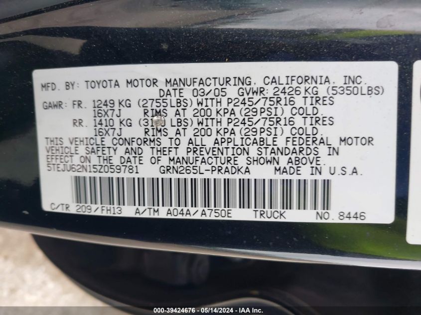 2005 Toyota Tacoma Prerunner V6 VIN: 5TEJU62N15Z059781 Lot: 39424676