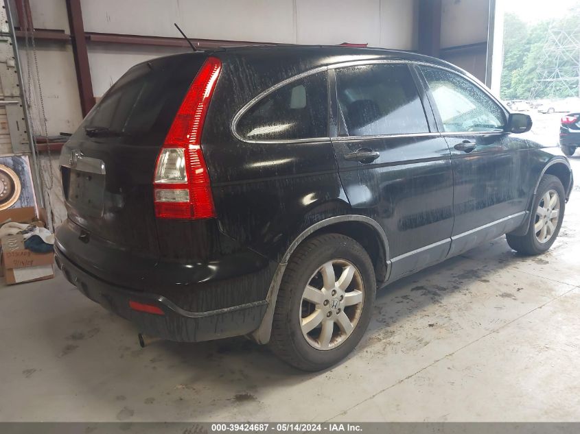 2008 Honda Cr-V Ex VIN: JHLRE38578C022410 Lot: 39424687