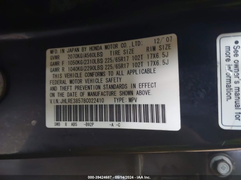 2008 Honda Cr-V Ex VIN: JHLRE38578C022410 Lot: 39424687