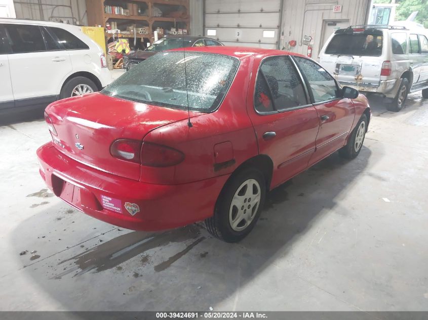 2002 Chevrolet Cavalier Ls VIN: 1G1JF524727476569 Lot: 39424691