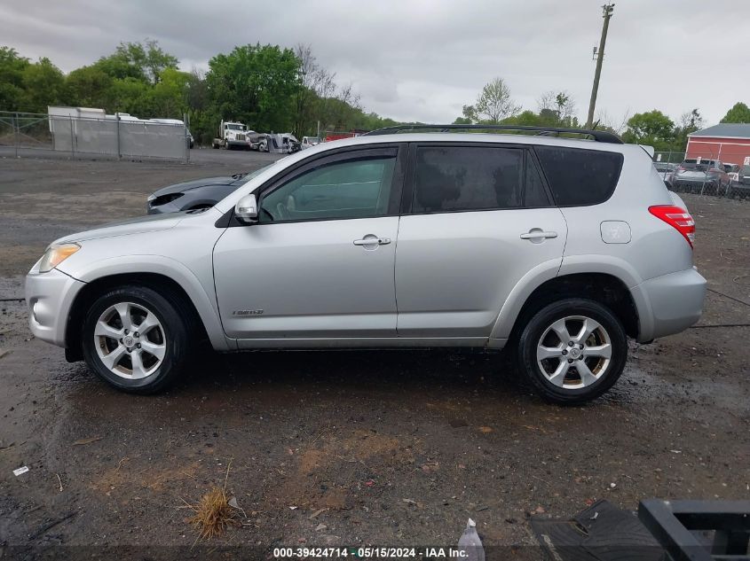 2011 Toyota Rav4 Limited V6 VIN: 2T3DK4DV9BW046871 Lot: 39424714