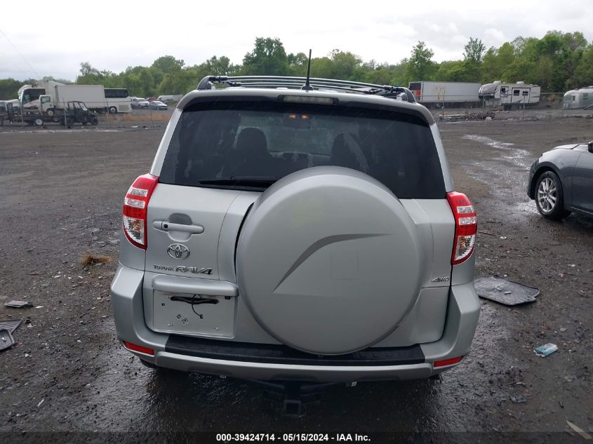 2011 Toyota Rav4 Limited V6 VIN: 2T3DK4DV9BW046871 Lot: 39424714