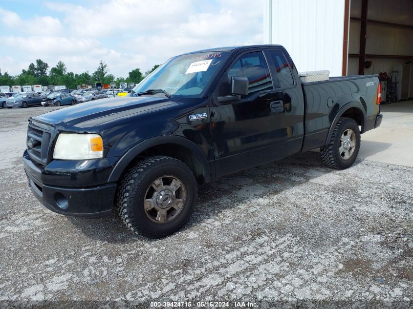 2006 Ford F-150 Stx/Xl/Xlt VIN: 1FTRF12276NA34961 Lot: 39424715