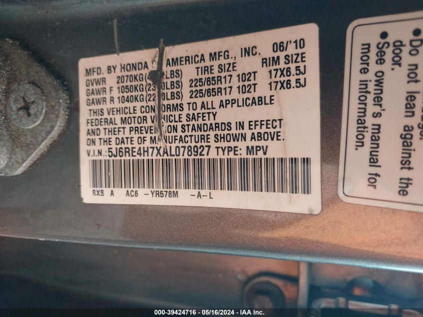 2010 Honda Cr-V Exl VIN: 5J6RE4H7XAL078927 Lot: 39424716