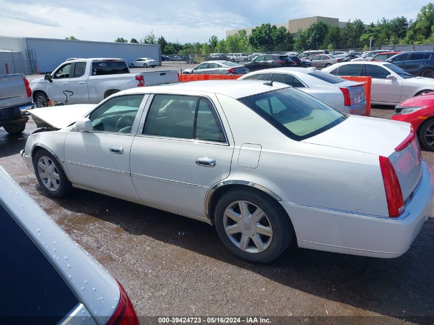 2006 Cadillac Dts Standard VIN: 1G6KD57Y96U204399 Lot: 39424723