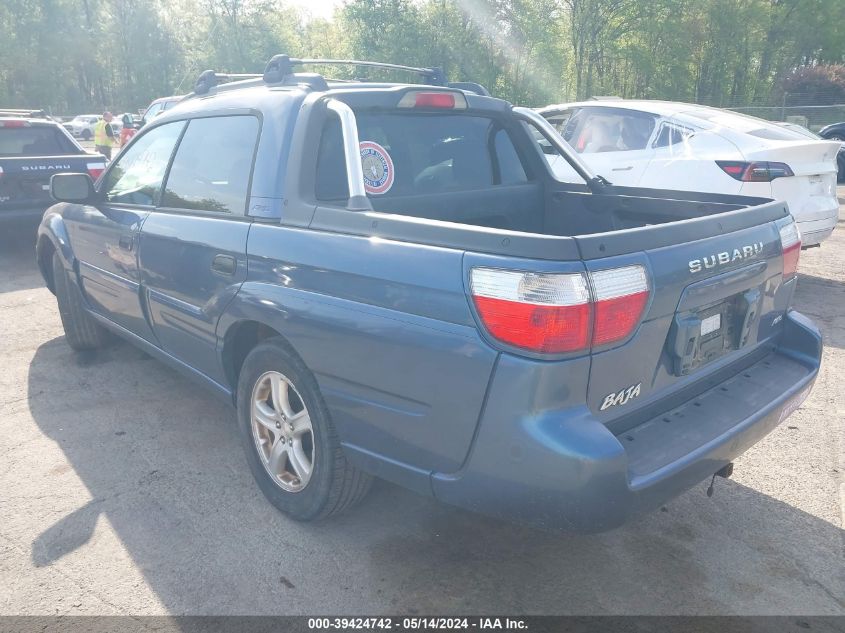 2006 Subaru Baja Sport VIN: 4S4BT62CX67100158 Lot: 39424742