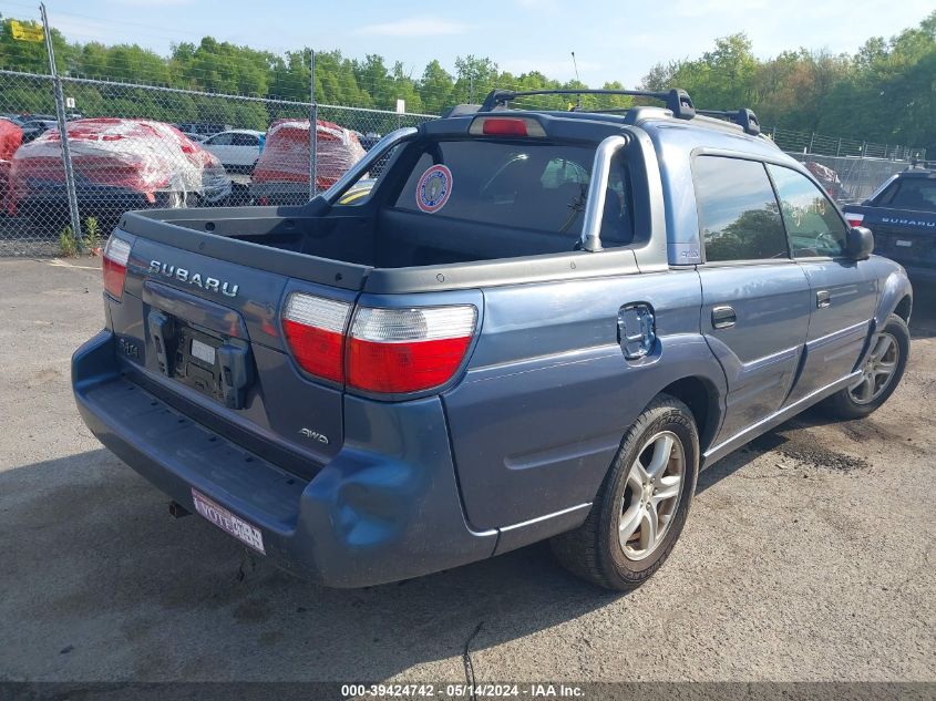 2006 Subaru Baja Sport VIN: 4S4BT62CX67100158 Lot: 39424742