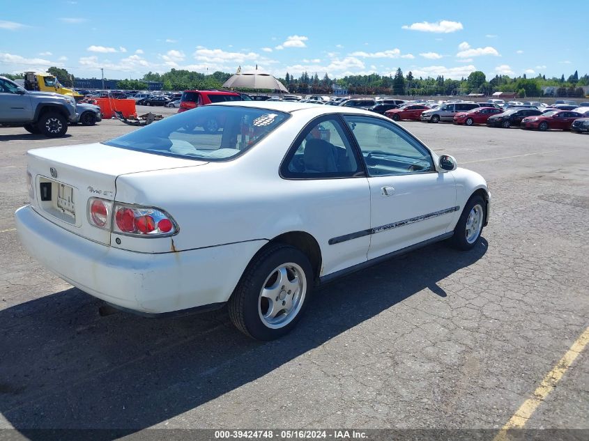 1995 Honda Civic Ex VIN: 2HGEJ1222SH564773 Lot: 39424748