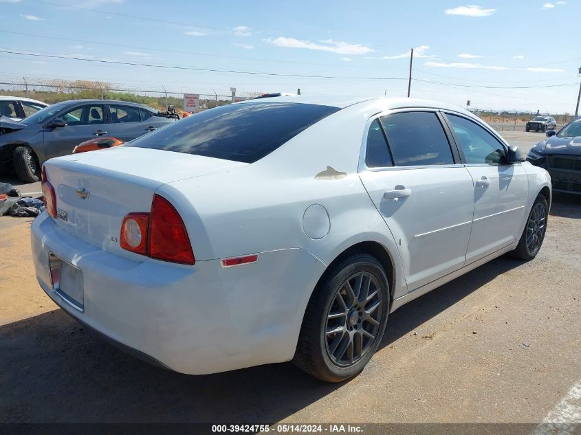 2009 Chevrolet Malibu Ls VIN: 1G1ZG57B29F211937 Lot: 39424755