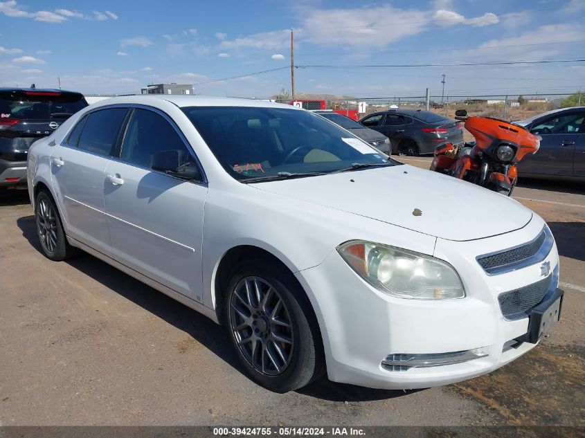 2009 Chevrolet Malibu Ls VIN: 1G1ZG57B29F211937 Lot: 39424755