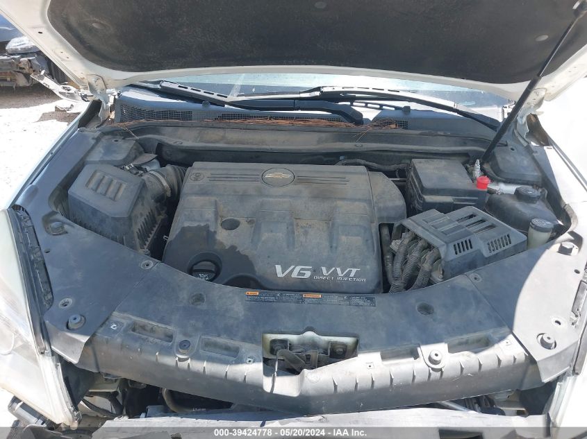 2011 Chevrolet Equinox 1Lt VIN: 2CNFLDE57B6315090 Lot: 39424778