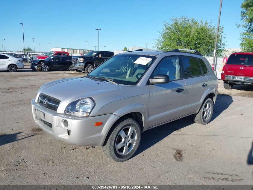 2005 Hyundai Tucson Gl VIN: KM8JM72B75U078657 Lot: 39424781