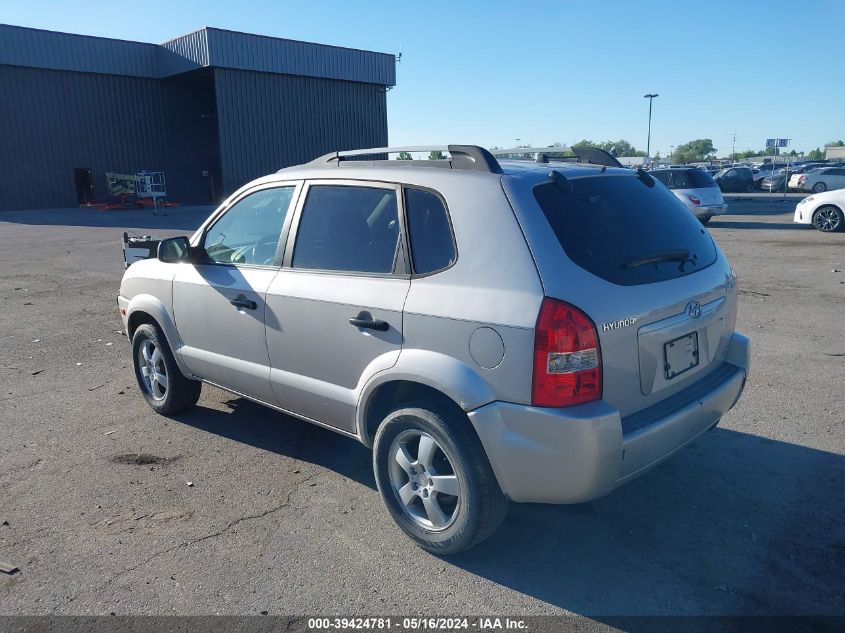 2005 Hyundai Tucson Gl VIN: KM8JM72B75U078657 Lot: 39424781