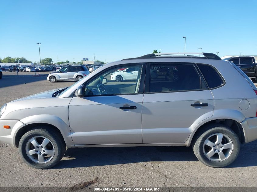 2005 Hyundai Tucson Gl VIN: KM8JM72B75U078657 Lot: 39424781