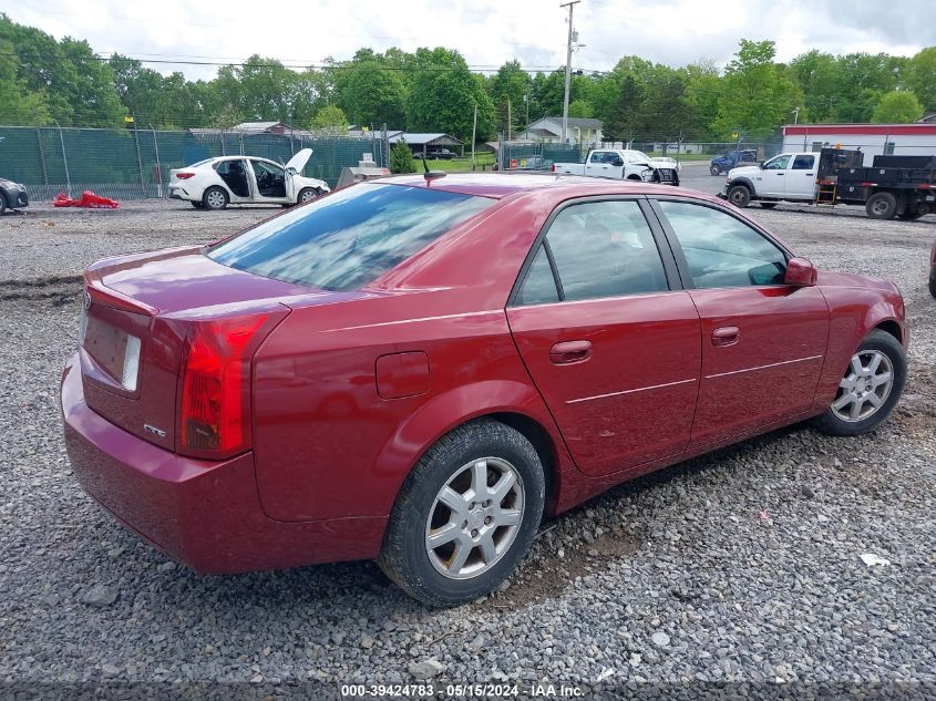 2005 Cadillac Cts Standard VIN: 1G6DM56TX50219465 Lot: 39424783