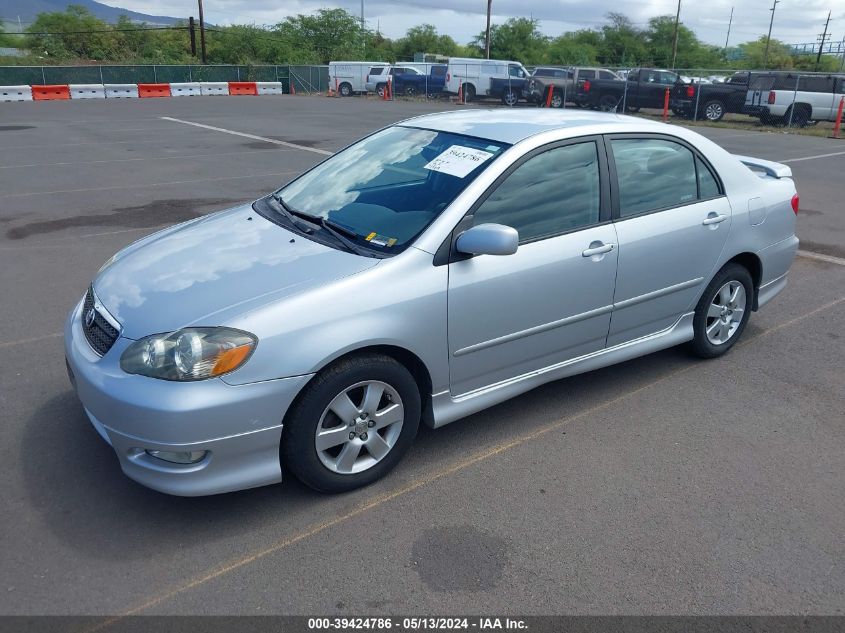 2008 Toyota Corolla S VIN: 1NXBR30E18Z010578 Lot: 39424786