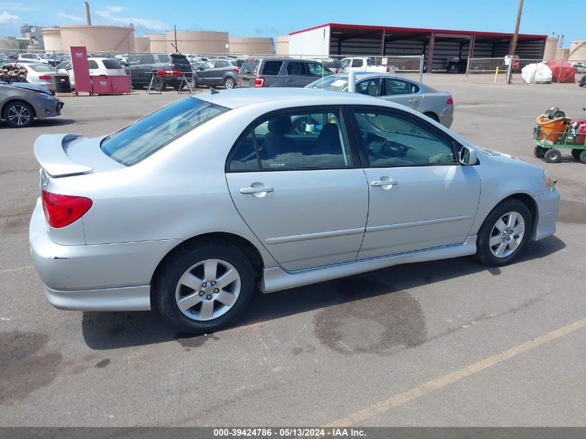 2008 Toyota Corolla S VIN: 1NXBR30E18Z010578 Lot: 39424786