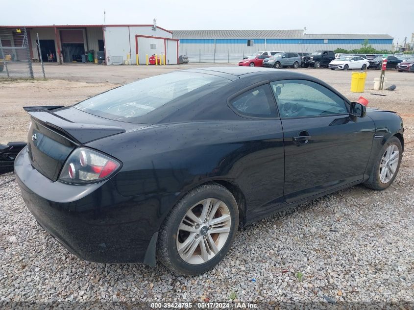 2008 Hyundai Tiburon Gs VIN: KMHHM66D88U264622 Lot: 39424795