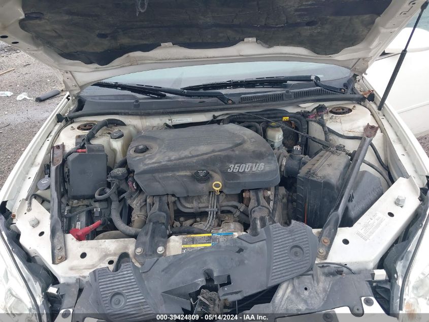 2008 Chevrolet Impala Lt VIN: 2G1WT58K081375111 Lot: 39424809