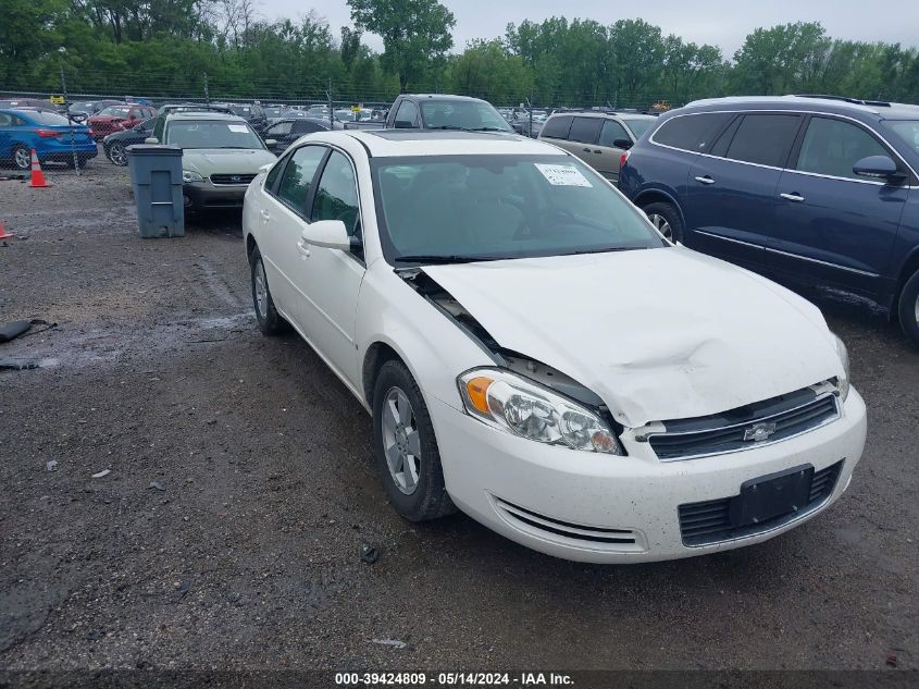 2008 Chevrolet Impala Lt VIN: 2G1WT58K081375111 Lot: 39424809