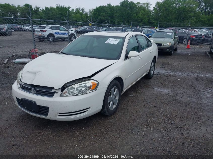 2008 Chevrolet Impala Lt VIN: 2G1WT58K081375111 Lot: 39424809