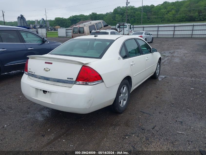 2008 Chevrolet Impala Lt VIN: 2G1WT58K081375111 Lot: 39424809