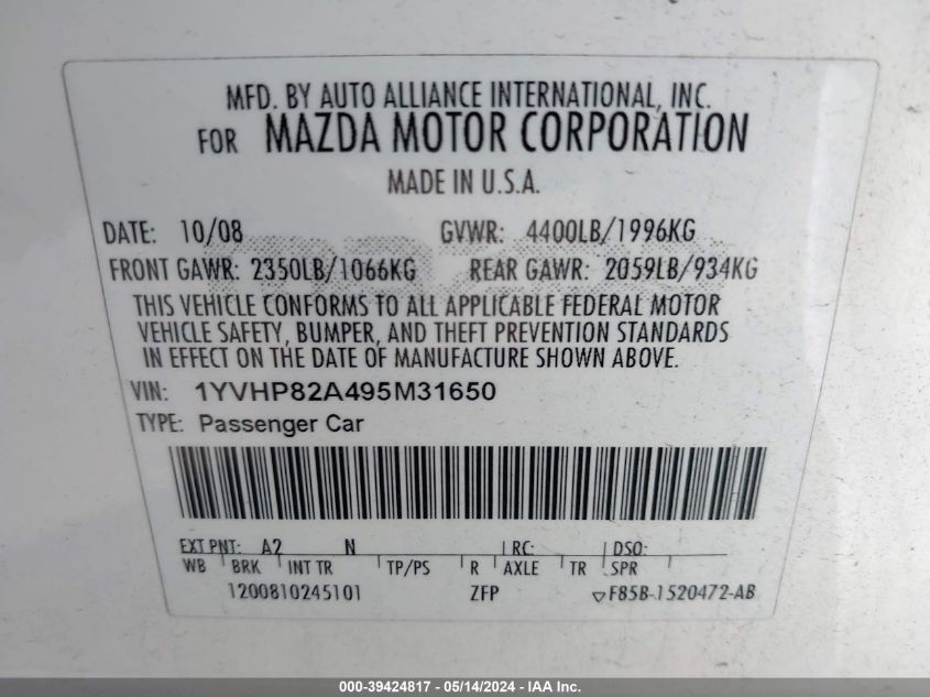 2009 Mazda Mazda6 I Touring VIN: 1YVHP82A495M31650 Lot: 39424817