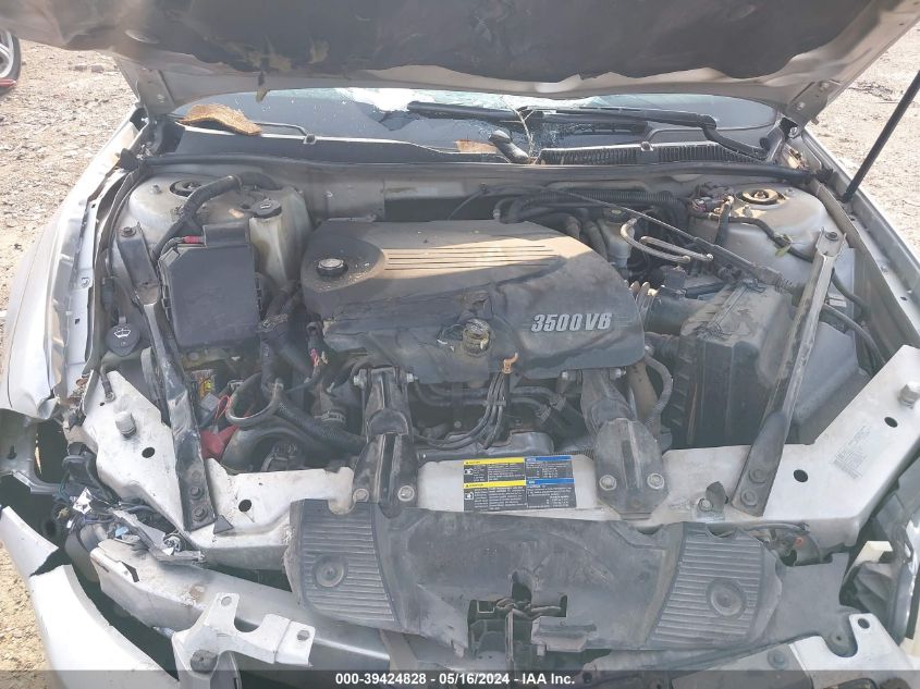 2010 Chevrolet Impala Ls VIN: 2G1WA5EN3A1244152 Lot: 39424828