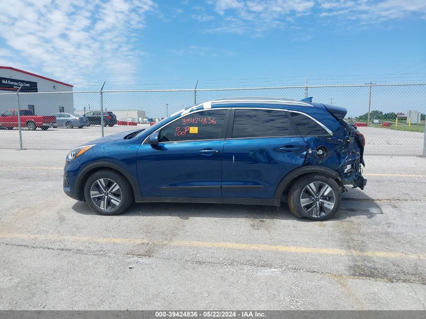 2022 Kia Niro Lxs VIN: KNDCB3LC2N5509547 Lot: 39424836