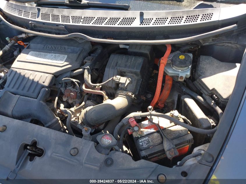 2009 Honda Civic Hybrid VIN: JHMFA36279S012244 Lot: 39424837