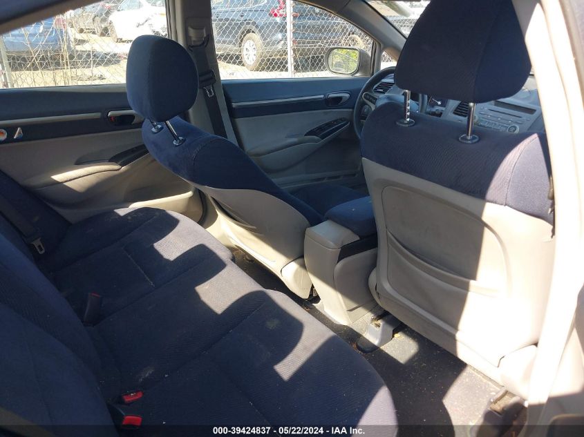 2009 Honda Civic Hybrid VIN: JHMFA36279S012244 Lot: 39424837