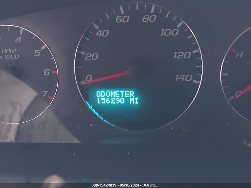 2011 Chevrolet Impala Lt VIN: 2G1WG5EK2B1244262 Lot: 39424839