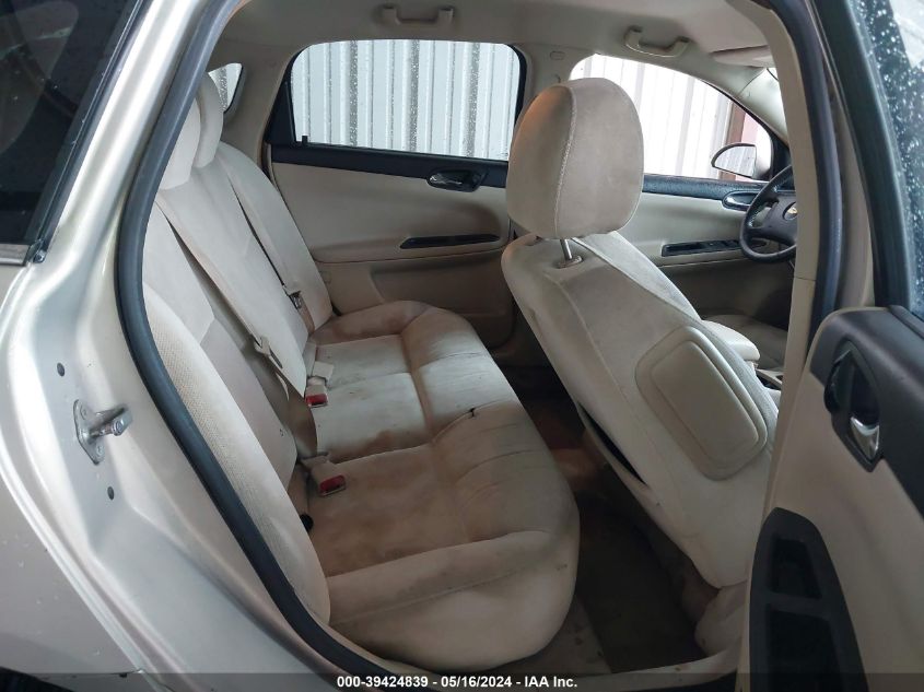 2011 Chevrolet Impala Lt VIN: 2G1WG5EK2B1244262 Lot: 39424839