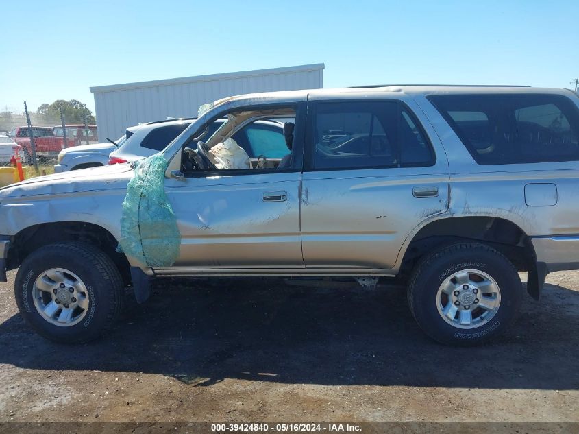 2002 Toyota 4Runner Sr5 V6 VIN: JT3HN86RX20375636 Lot: 39424840