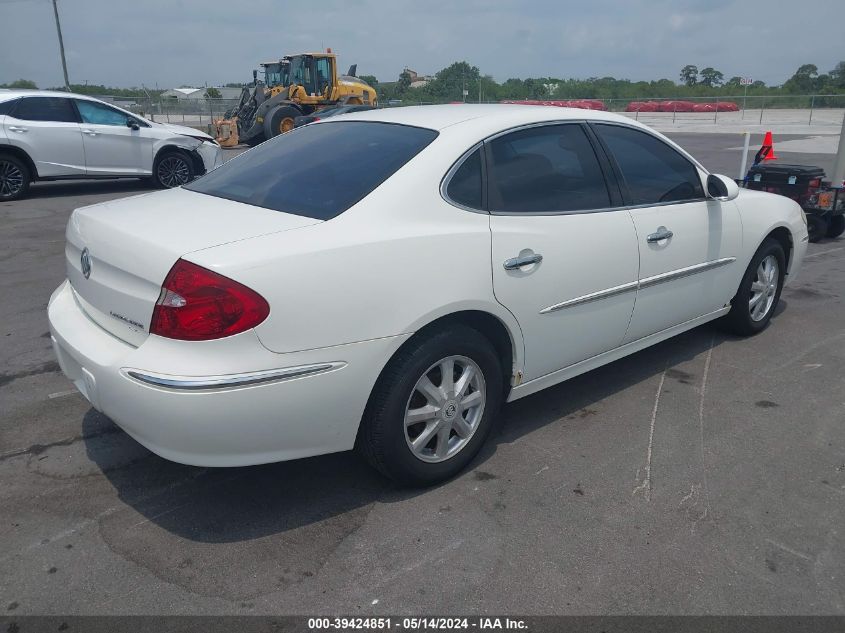 2005 Buick Lacrosse Cxl VIN: 2G4WD532X51294393 Lot: 39424851