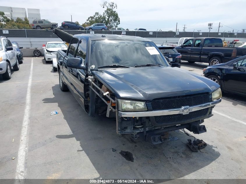 2005 Chevrolet Silverado 1500 Ls VIN: 2GCEC13T451144736 Lot: 39424873