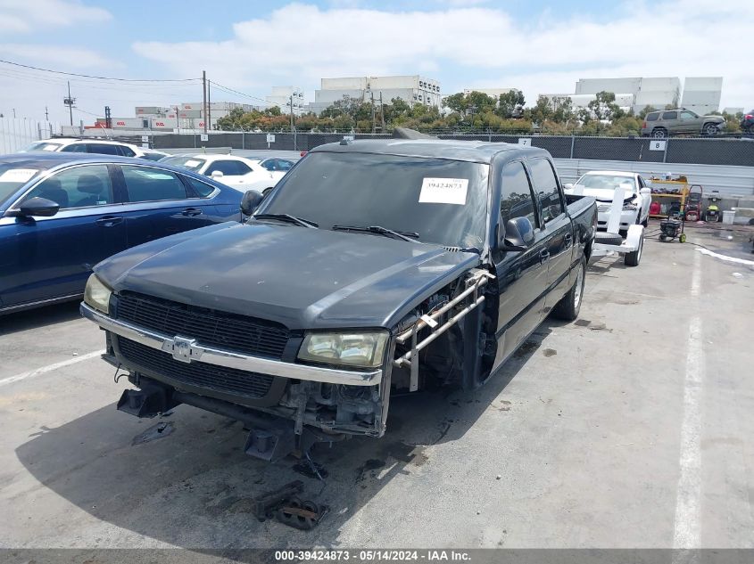 2005 Chevrolet Silverado 1500 Ls VIN: 2GCEC13T451144736 Lot: 39424873