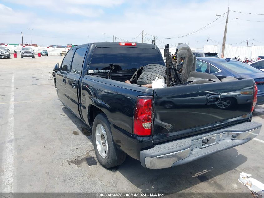 2005 Chevrolet Silverado 1500 Ls VIN: 2GCEC13T451144736 Lot: 39424873