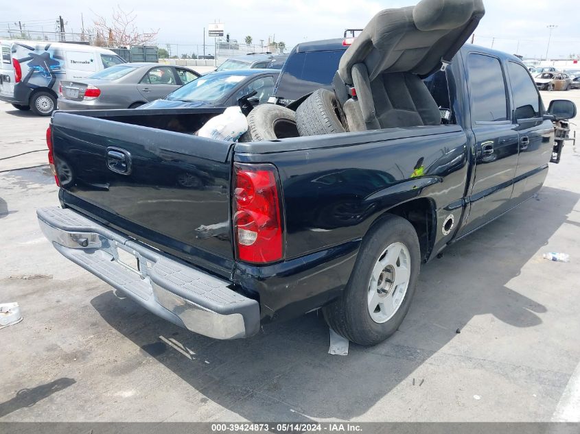 2005 Chevrolet Silverado 1500 Ls VIN: 2GCEC13T451144736 Lot: 39424873