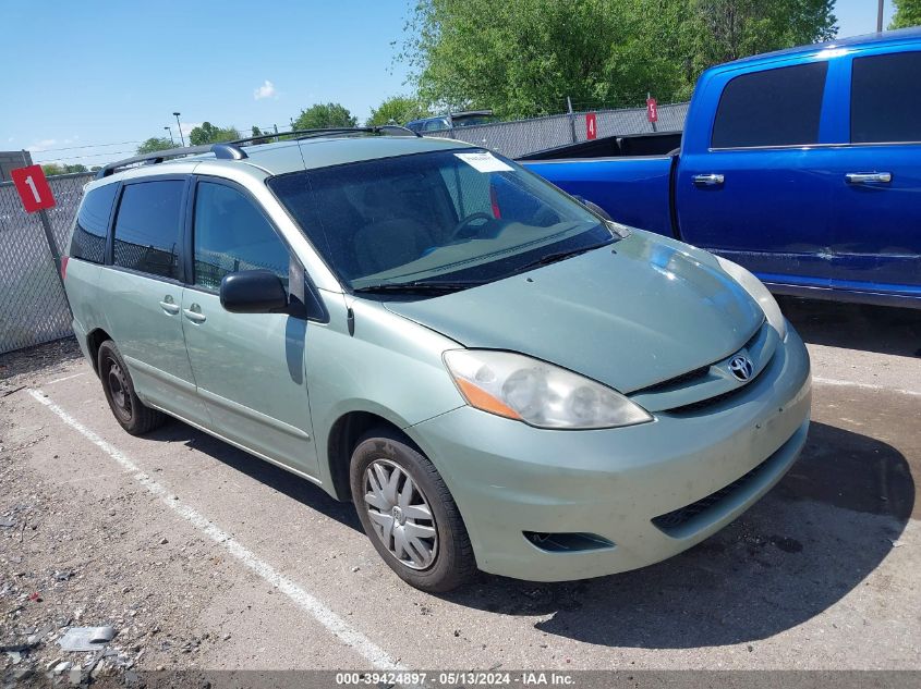 2007 Toyota Sienna Le VIN: 5TDZK23C27S040025 Lot: 39424897