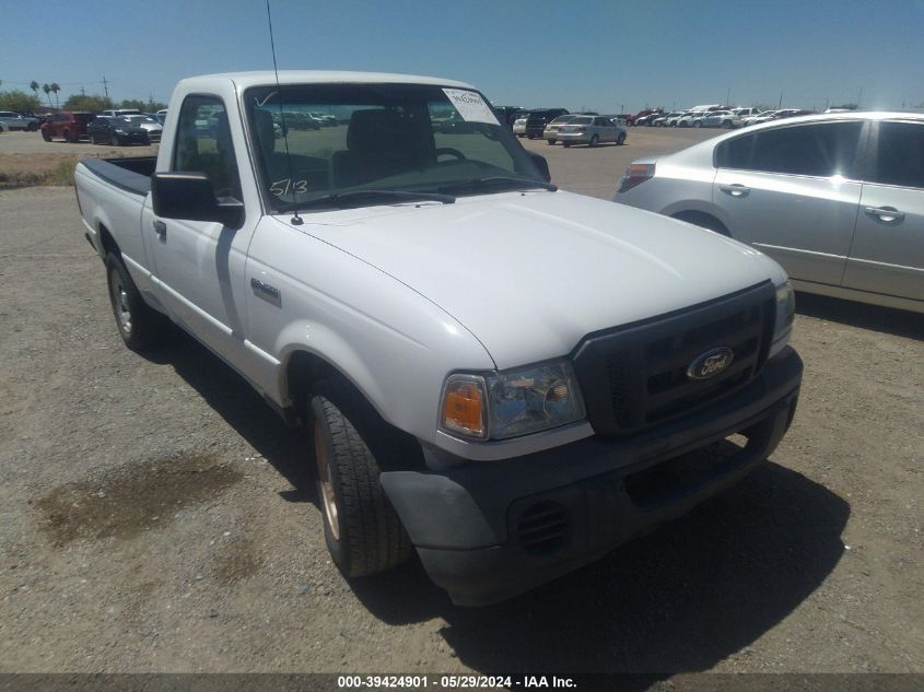 2011 Ford Ranger Xl VIN: 1FTKR1AD4BPA47595 Lot: 39424901