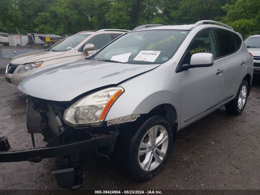 2012 Nissan Rogue Sv VIN: JN8AS5MV7CW707233 Lot: 39424904