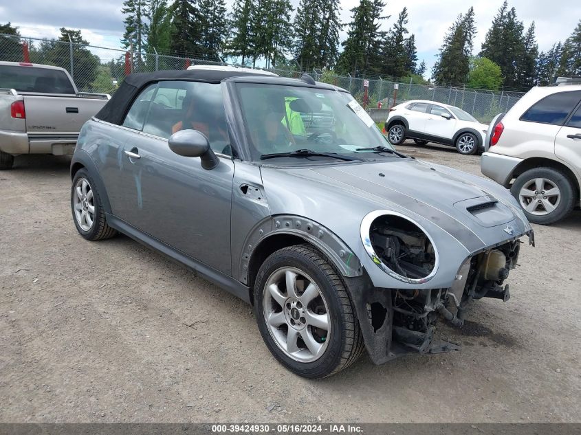 2010 Mini Cooper S VIN: WMWMS3C55ATY51048 Lot: 39424930