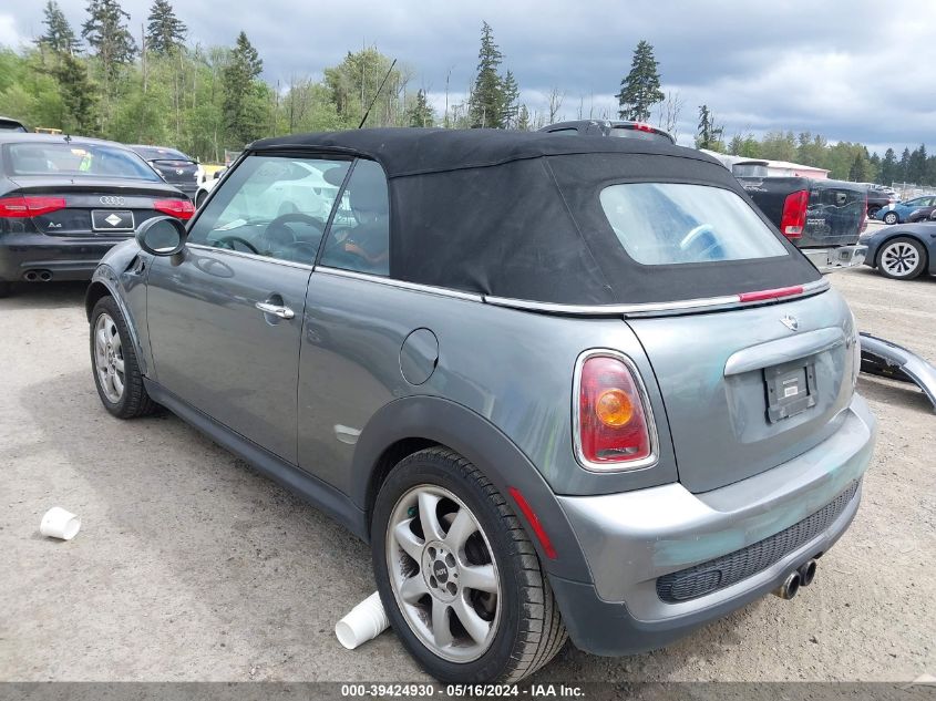 2010 Mini Cooper S VIN: WMWMS3C55ATY51048 Lot: 39424930