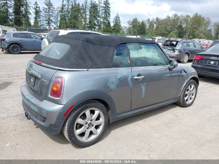 2010 Mini Cooper S VIN: WMWMS3C55ATY51048 Lot: 39424930