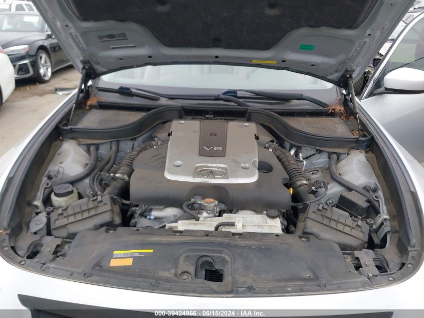 2012 Infiniti G25 Journey VIN: JN1DV6AP1CM811310 Lot: 39424966