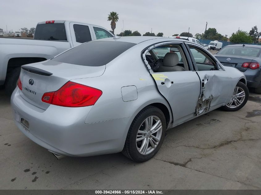 2012 Infiniti G25 Journey VIN: JN1DV6AP1CM811310 Lot: 39424966