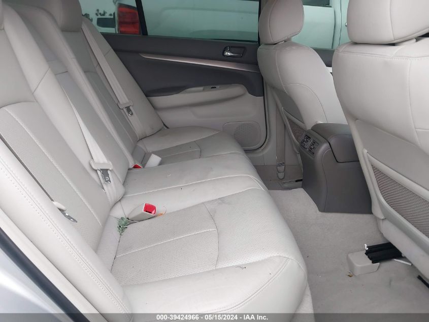 2012 Infiniti G25 Journey VIN: JN1DV6AP1CM811310 Lot: 39424966