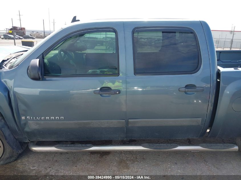 2008 Chevrolet Silverado 1500 Ls VIN: 2GCEK13C681329099 Lot: 39424995